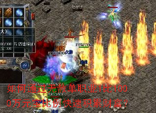 ���ͨ�����ⵥְҵ1��1000��Ԫ���������ٻ��۲Ƹ���