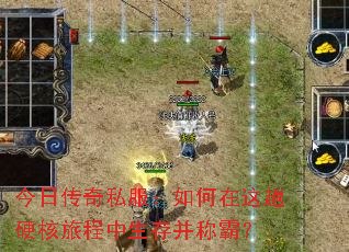 ���մ���˽�������������Ӳ���ó������沢�ưԣ�