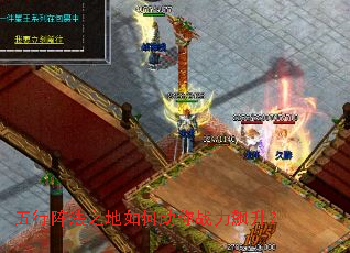 ������֮���������ս�������