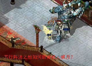 ������֮���������ս�������