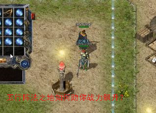 ������֮���������ս�������