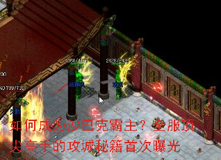 ��γ�Ϊɳ�Ϳ˰�����ȫ��������ֵĹ����ؼ��״��ع�