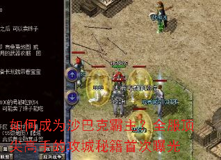 ��γ�Ϊɳ�Ϳ˰�����ȫ��������ֵĹ����ؼ��״��ع�