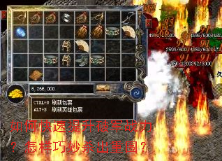 ��ο��������ƾ�ս������������ɱ����Χ��