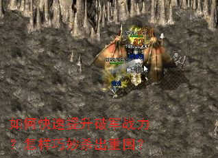 ��ο��������ƾ�ս������������ɱ����Χ��