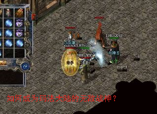 ��γ�Ϊ�귨��½���޵�ս��