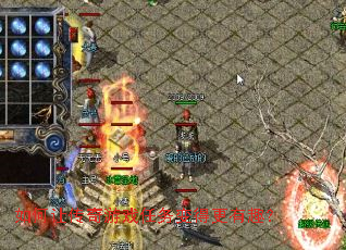 如何让传奇游戏任务变得更有趣? 如何让传奇游戏任务变得更有趣?