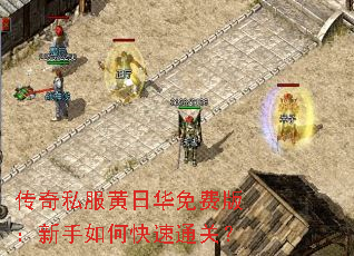 ����˽�����ջ���Ѱ棺������ο���ͨ�أ�