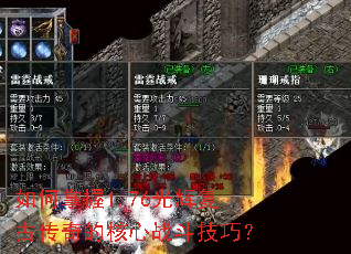 �������1.76��Ը��Ŵ���ĺ���ս�����ɣ�