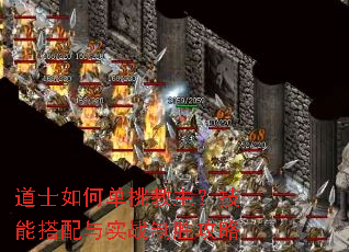 ��ʿ��ε������������ܴ�����ʵս��ʤ����