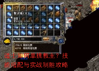 ��ʿ��ε������������ܴ�����ʵս��ʤ����