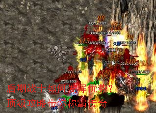 ����սʿ��η������ƣ��������Դ���ưԴ���