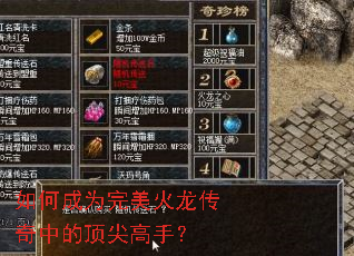 ��γ�Ϊ�������������еĶ�����֣�