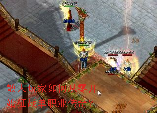 ɢ�������δ��㿪ʼ��ս��ְҵ���棿