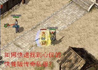 ��ο����ҵ����ǵĿ�Ͱ洫��˽����