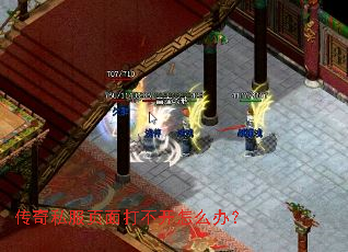 ����˽��ҳ��򲻿���ô�죿