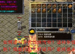 �����д����ٵش��棿�������������ʤ���������������ƾ֣�����˭��������