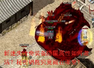 ����ʧ����װ������������μ������Կ�׾����������