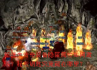 ����ʧ����װ������������μ������Կ�׾����������