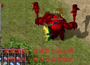 �������٣��߱����Ű���ο���ͨ�أ��ռ��ؼ������