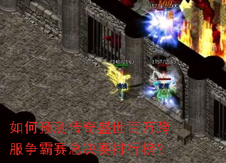 ���Ԥ�⴫��ʢ���������������ܾ������а�