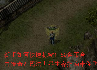 ������ο��ٳư�1.80��Һϻ����棿�귨��������ָ�ϴ����