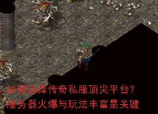 ���ѡ����˽������ƽ̨�������������淨�ḻ�ǹؼ�