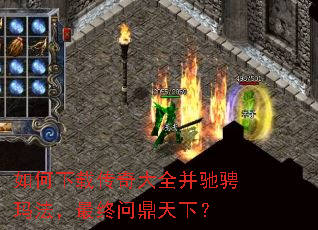 ������ش����ȫ���۳��귨�������ʶ����£�