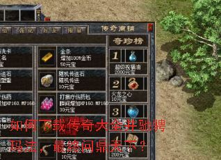 ������ش����ȫ���۳��귨�������ʶ����£�