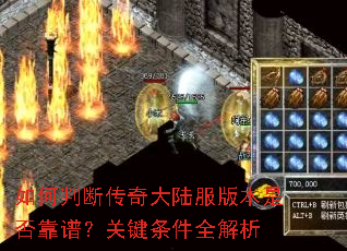 ����жϴ����½���汾�Ƿ��ף��ؼ�����ȫ����