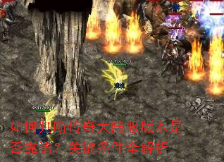 ����жϴ����½���汾�Ƿ��ף��ؼ�����ȫ����