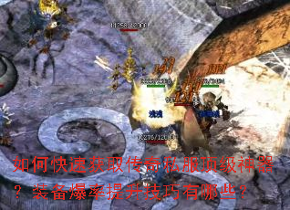 ��ο��ٻ�ȡ����˽������������װ������������������Щ��