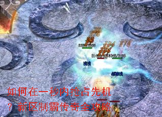 �����һ������ռ�Ȼ��������ưԴ���ȫ����