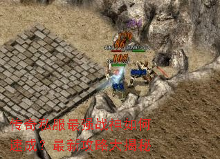 ����˽����ǿս������ٳɣ����¹��Դ����