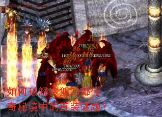 ����ƽ����20�������ؾ��е�ֱװ���⣿