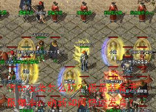 ����ҹϮ��ô�棿��Ʒװ�����ޱ��ʣ�������ο��ٷ�����