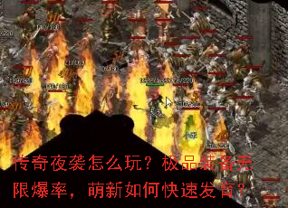 ����ҹϮ��ô�棿��Ʒװ�����ޱ��ʣ�������ο��ٷ�����