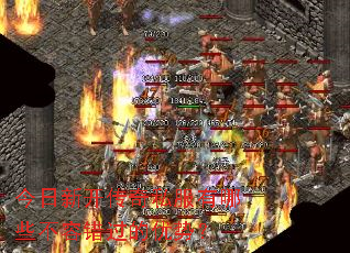 �����¿�����˽������Щ���ݴ��������ƣ�