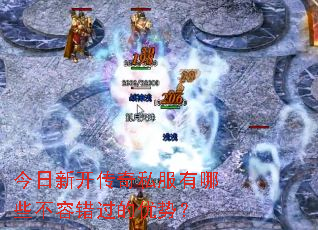 �����¿�����˽������Щ���ݴ��������ƣ�