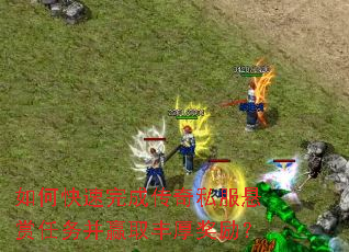 ��ο�����ɴ���˽����������Ӯȡ�������