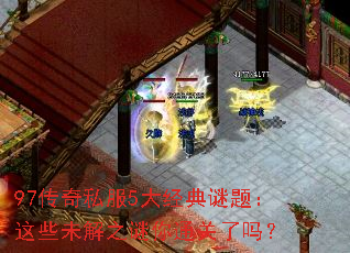 97����˽��5�󾭵����⣺��Щδ��֮����ͨ������