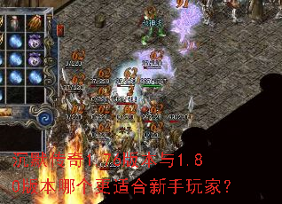 ��Ĭ����1.76�汾��1.80�汾�ĸ����ʺ�������ң�