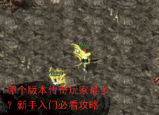 �ĸ��汾���������ࣿ�������űؿ�����