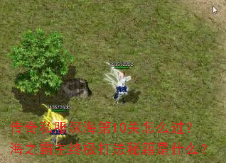 ����˽�����10����ô������֮�����ռ����ؼ���ʲô��