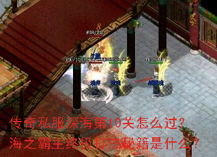 ����˽�����10����ô������֮�����ռ����ؼ���ʲô��