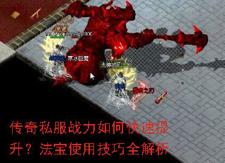 ����˽��ս����ο�������������ʹ�ü���ȫ����