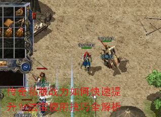 ����˽��ս����ο�������������ʹ�ü���ȫ����