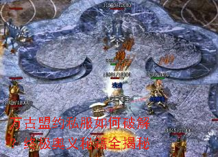 �����Լ˽������ƽ⣿�ռ������ؼ�ȫ����