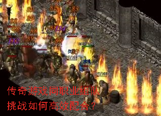 ������Ϸְͬҵ�����ս��θ�Ч��ϣ�