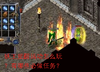 �������ѻ��ô�棿����Щ��������